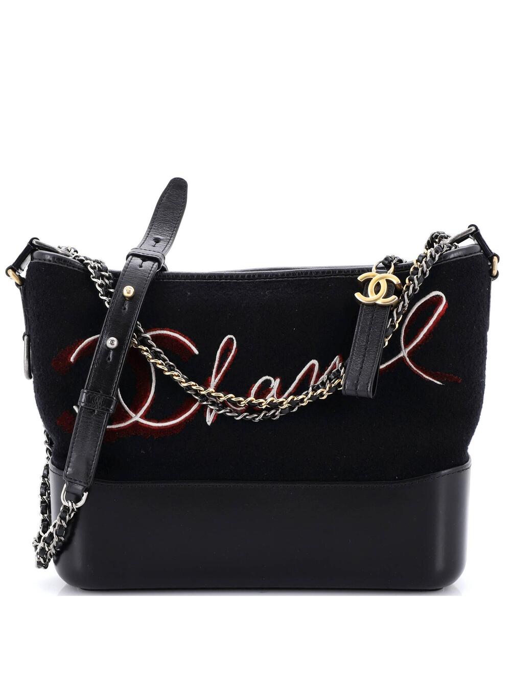 Chanel Paris-Hamburg Gabrielle Hobo #252877C24B